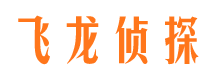 集安外遇出轨调查取证